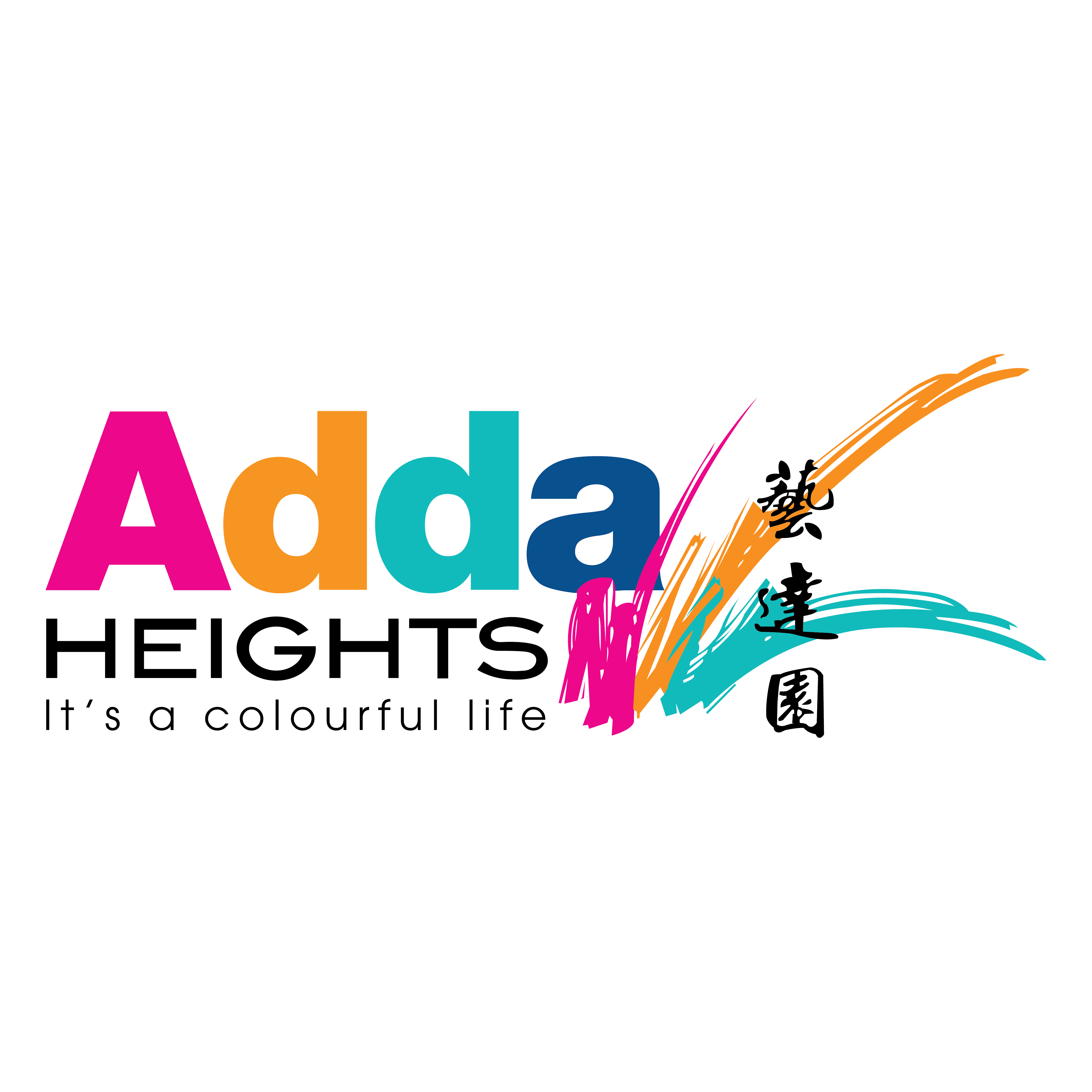 Adda Height logo