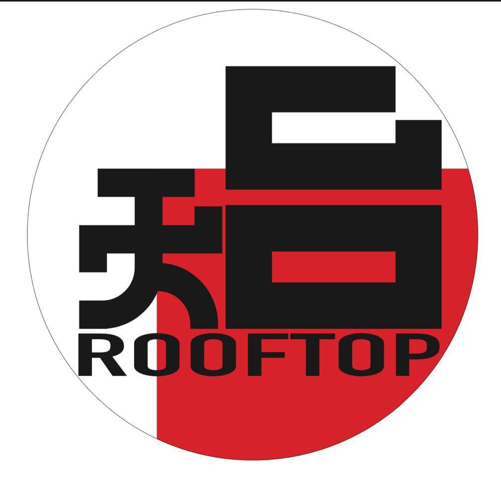 天台火锅 Kluang logo