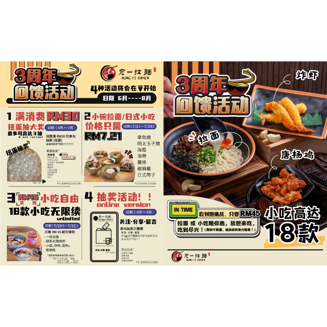 Graphic Design service